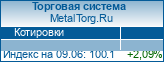 "MetalTorg.Ru ������-��������"
