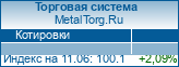 "MetalTorg.Ru ������-��������"